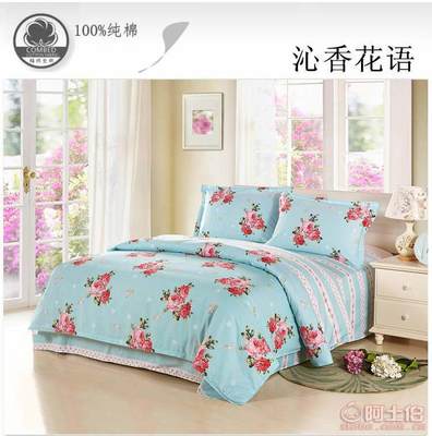 高品質全棉活性印花四件套，廠家直銷批發——崇川區君爵家用紡織品廠