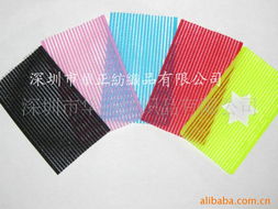 深圳市華正紡織品有限公司頭發護理產品系列概覽