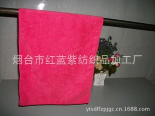 創新色彩，品質生活——紅藍紫系列毛巾新品發布