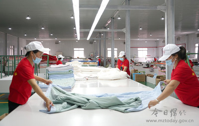 今日綿竹 | 【拼經濟 穩增長】奮楫揚帆逐浪行 針織品產業織就發展新藍圖