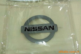 東莞市百路業塑膠制品有限公司廚房紡織品產品列表