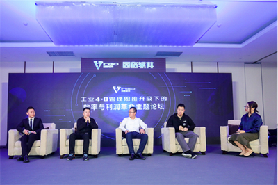 因格攜博洛尼發(fā)布智慧工廠解決方案 軟件開發(fā)驅(qū)動效率飛躍